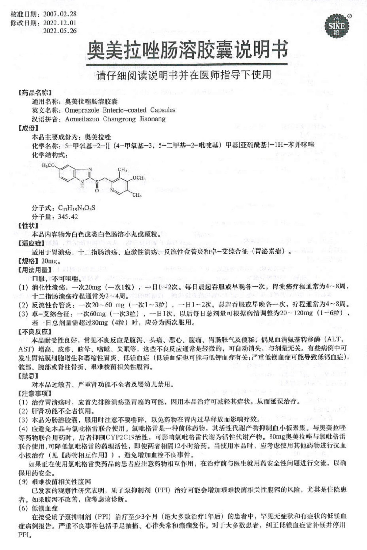 mcqhgj.com新手怎么玩