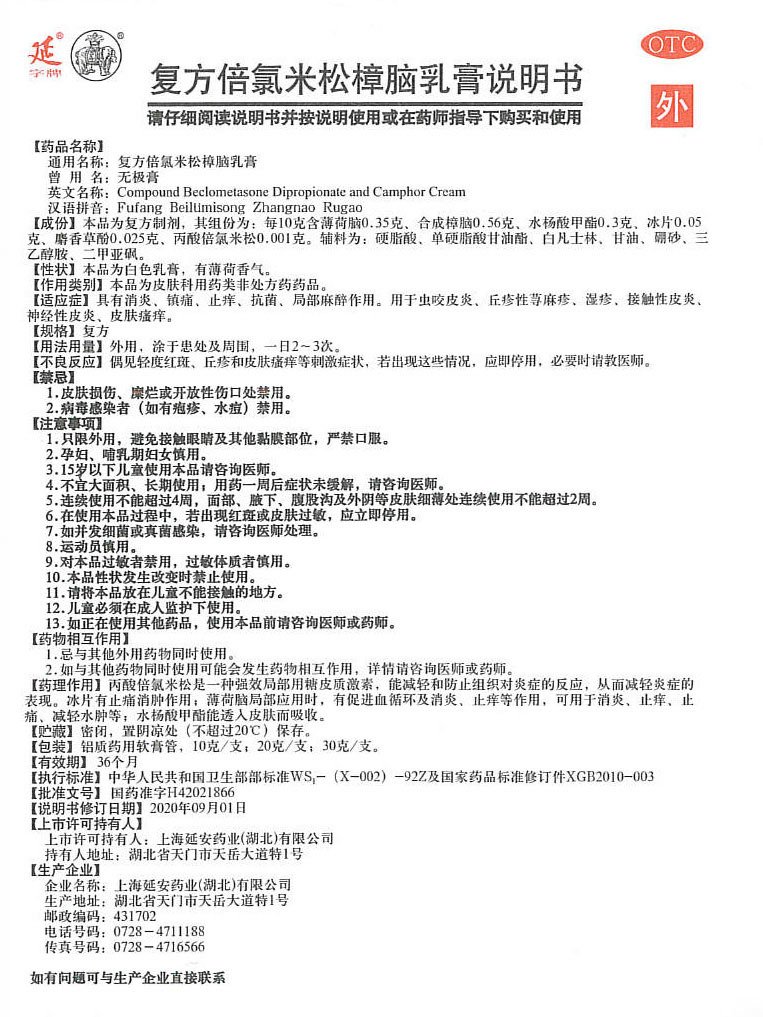 永利澳门手机网站永利新人权益名称