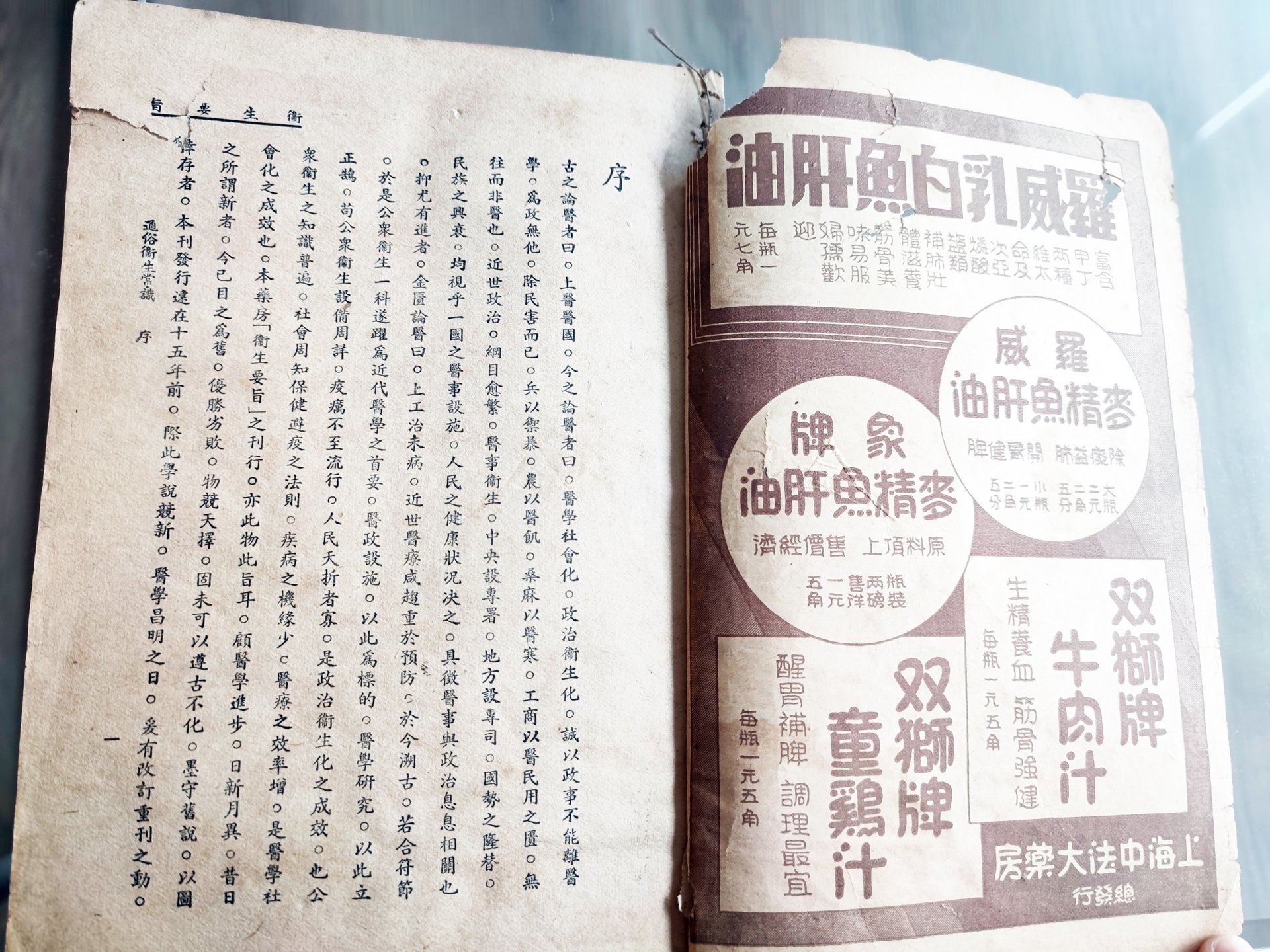 分类: 永利澳门手机网站永利正规渠道新闻