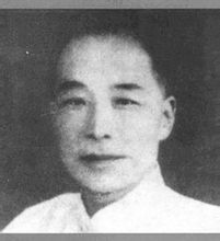 上海民族实业家