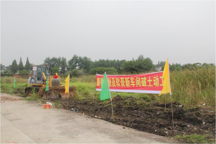 分类: 永利澳门手机网站永利栏目导航新闻