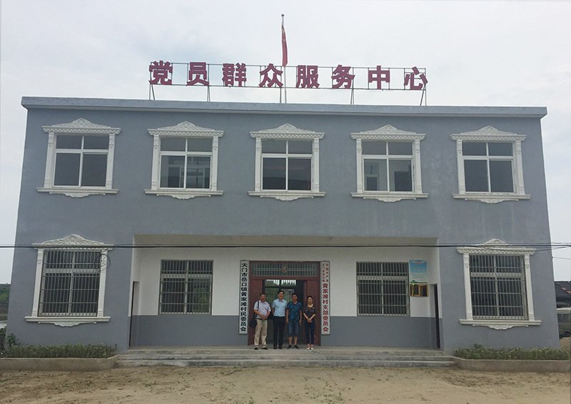 多层次的永利澳门手机网站永利官方网站
