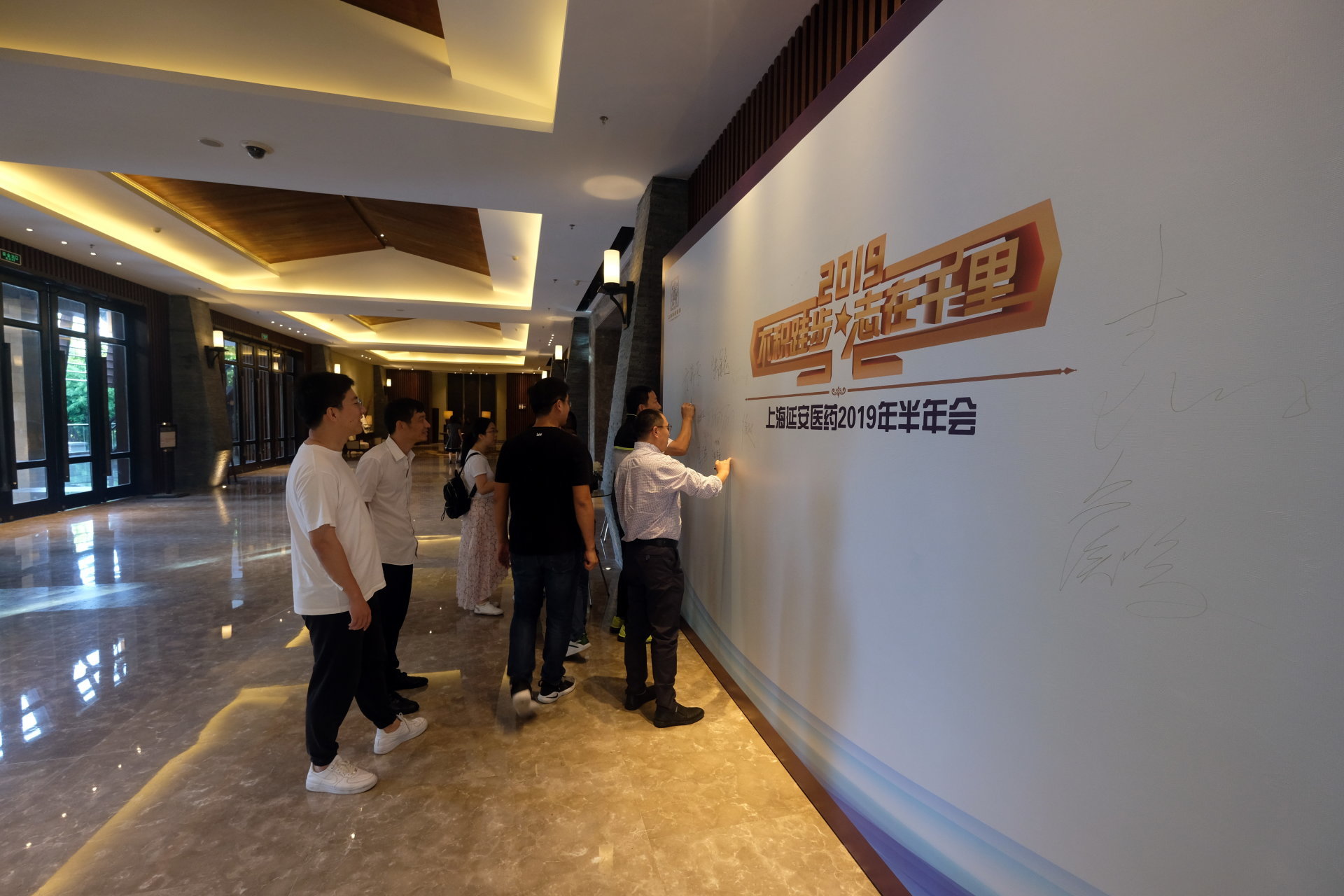 祝贺永利澳门手机网站永利最新版下载2