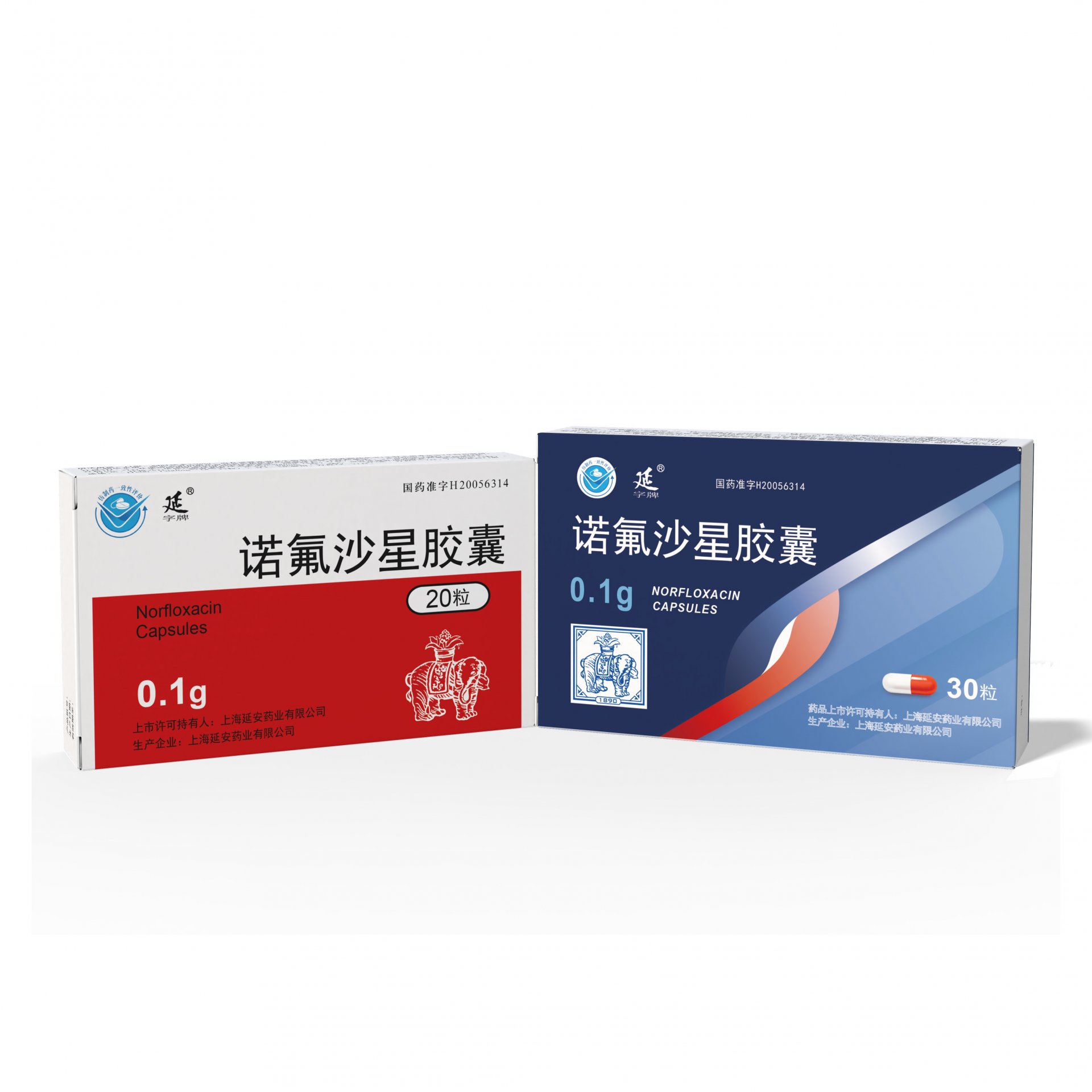 非标定制移印机