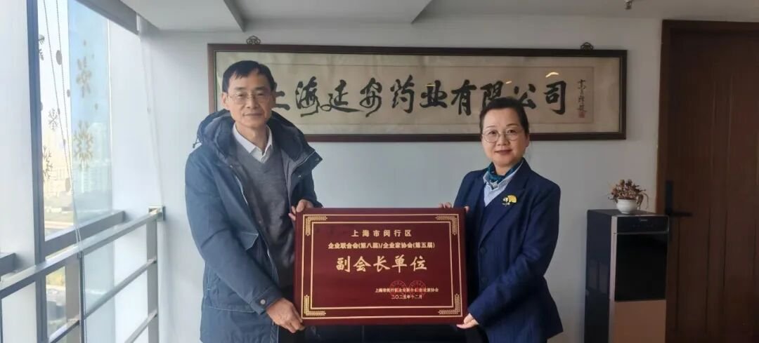 党建领航聚合力 深耕属地结硕果 | 