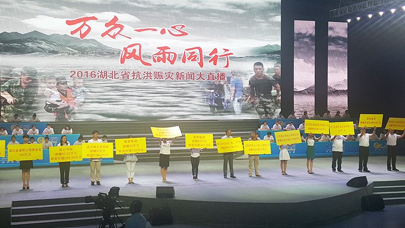 方得基业万年常青”的核心理念