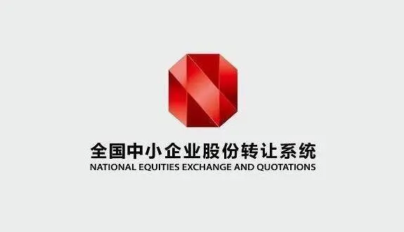 王学亮董事长携中国工程院院士陈芬儿考
