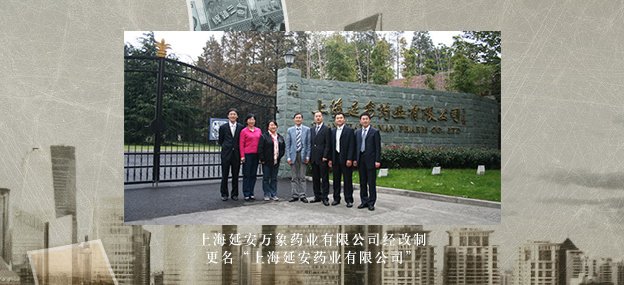 呼吸科等多个科室AC米兰携手永利澳门