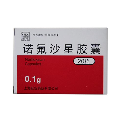 全力缓解“买药难”!闵行药企积极增产保供