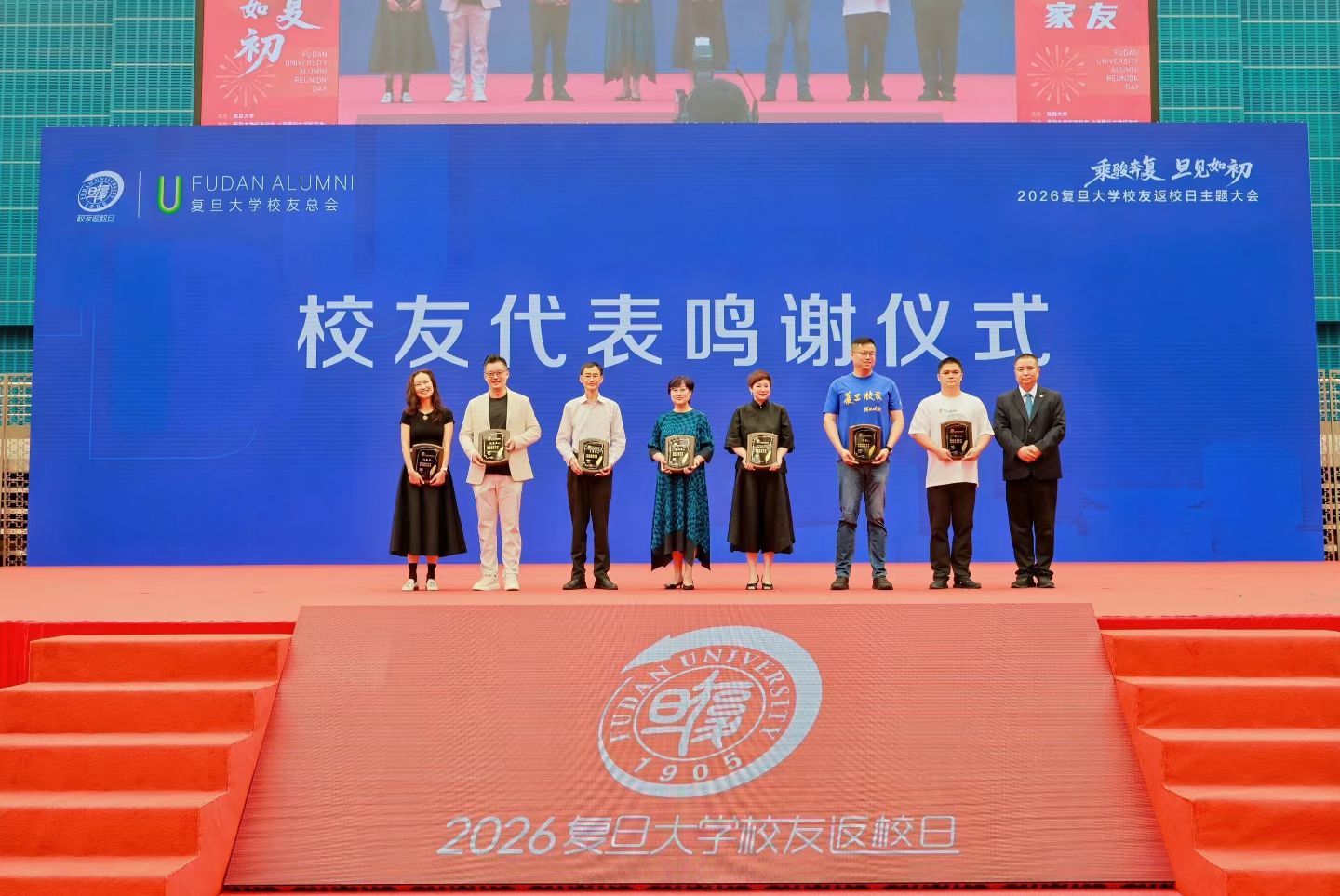 百年药企传薪火 青年党员话担当 | 