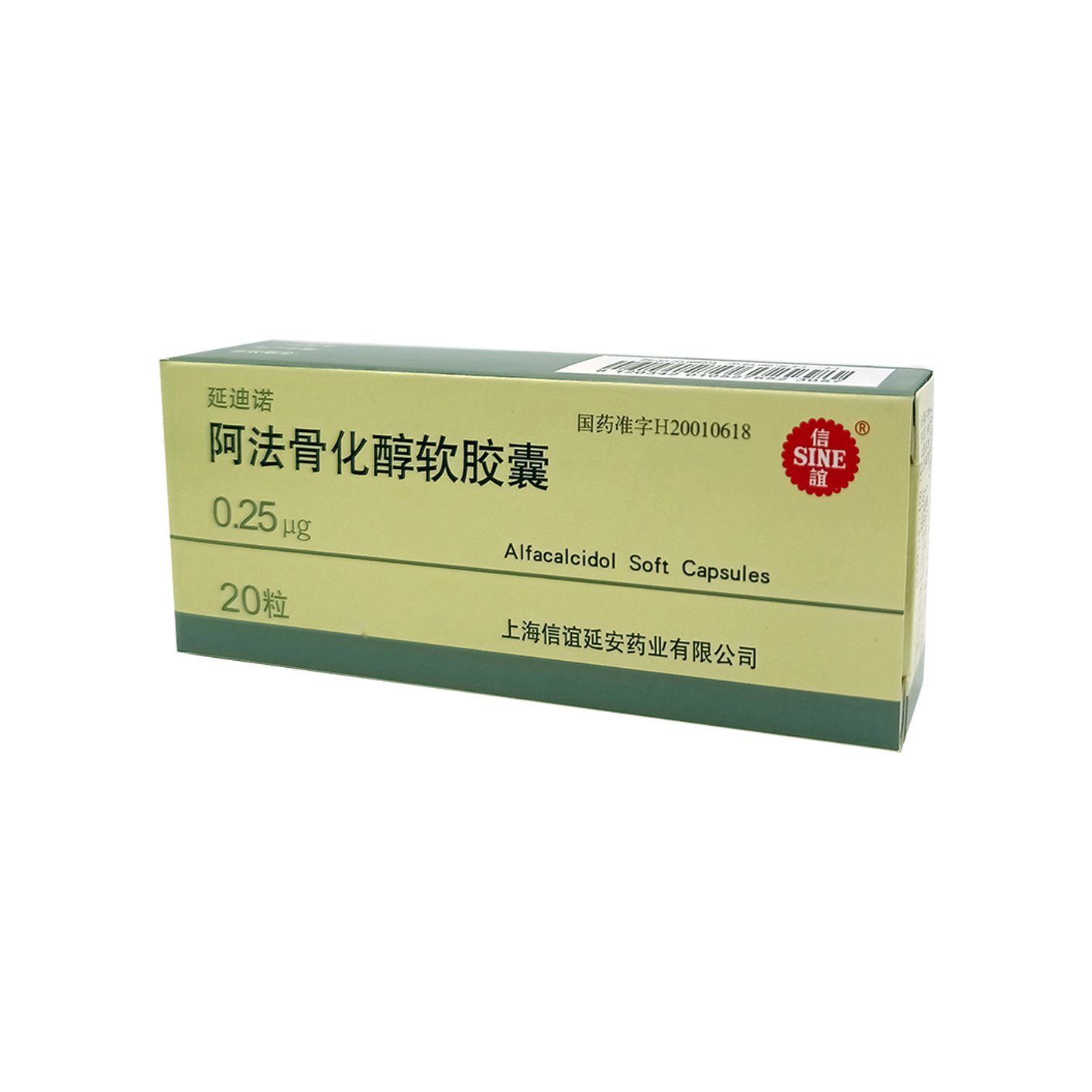 非标定制移印机