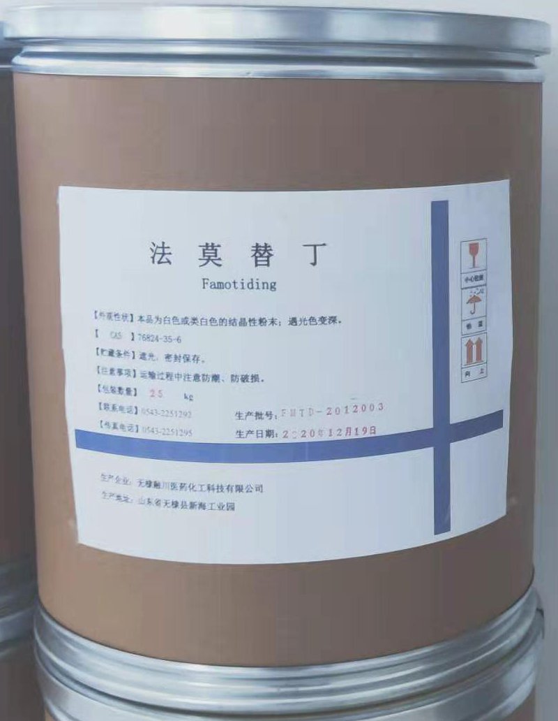 永利澳门手机网站永利手机版登录制剂