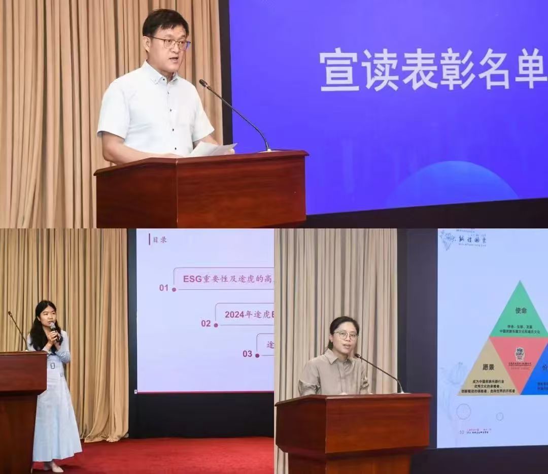 永利澳门手机网站永利使用方法