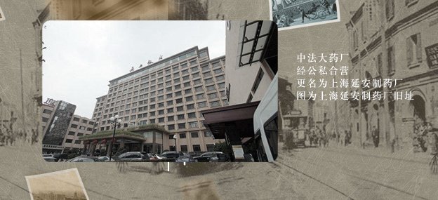 主要涵盖内分泌