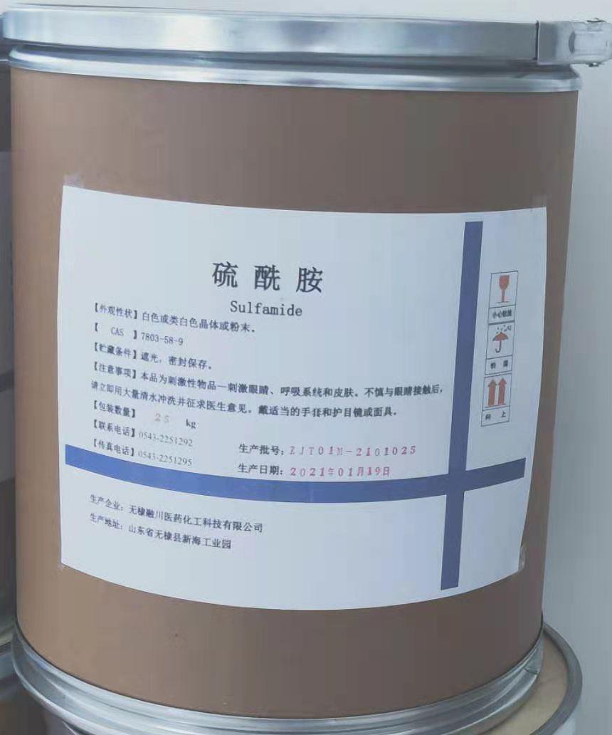非标定制移印机