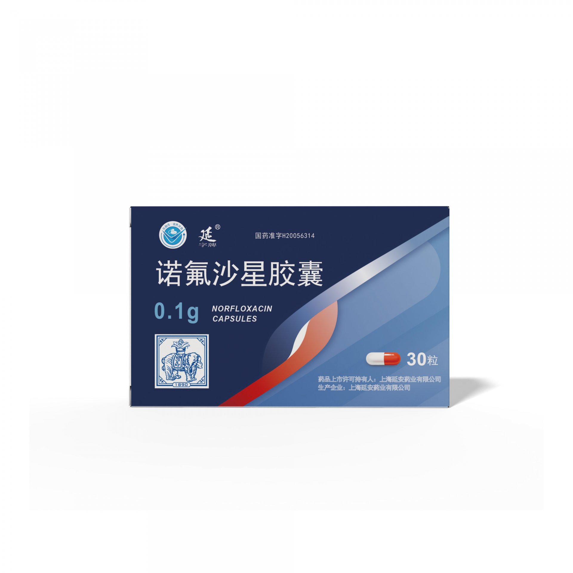非药产品