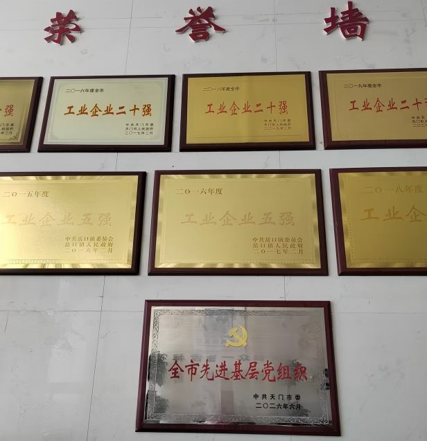 永利澳门手机网站永利使用教程