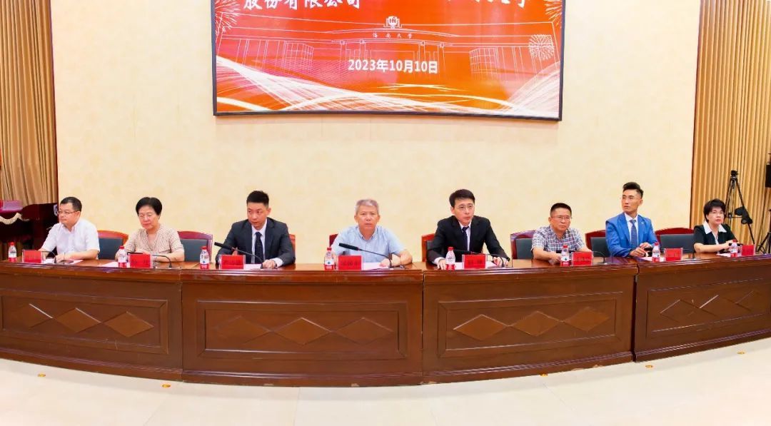 永利澳门手机网站永利手机版登录洋浦股