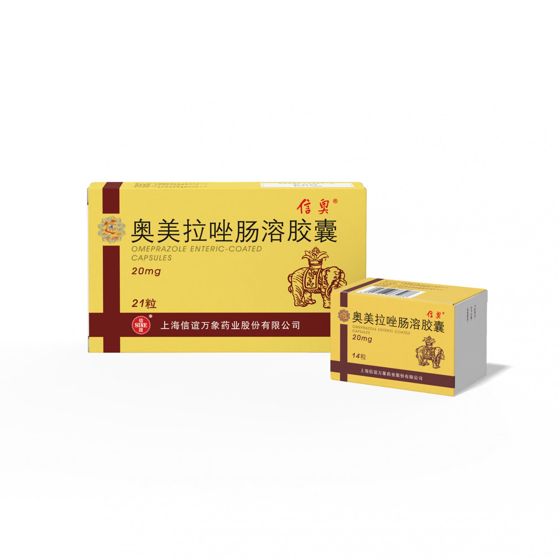 非标定制移印机