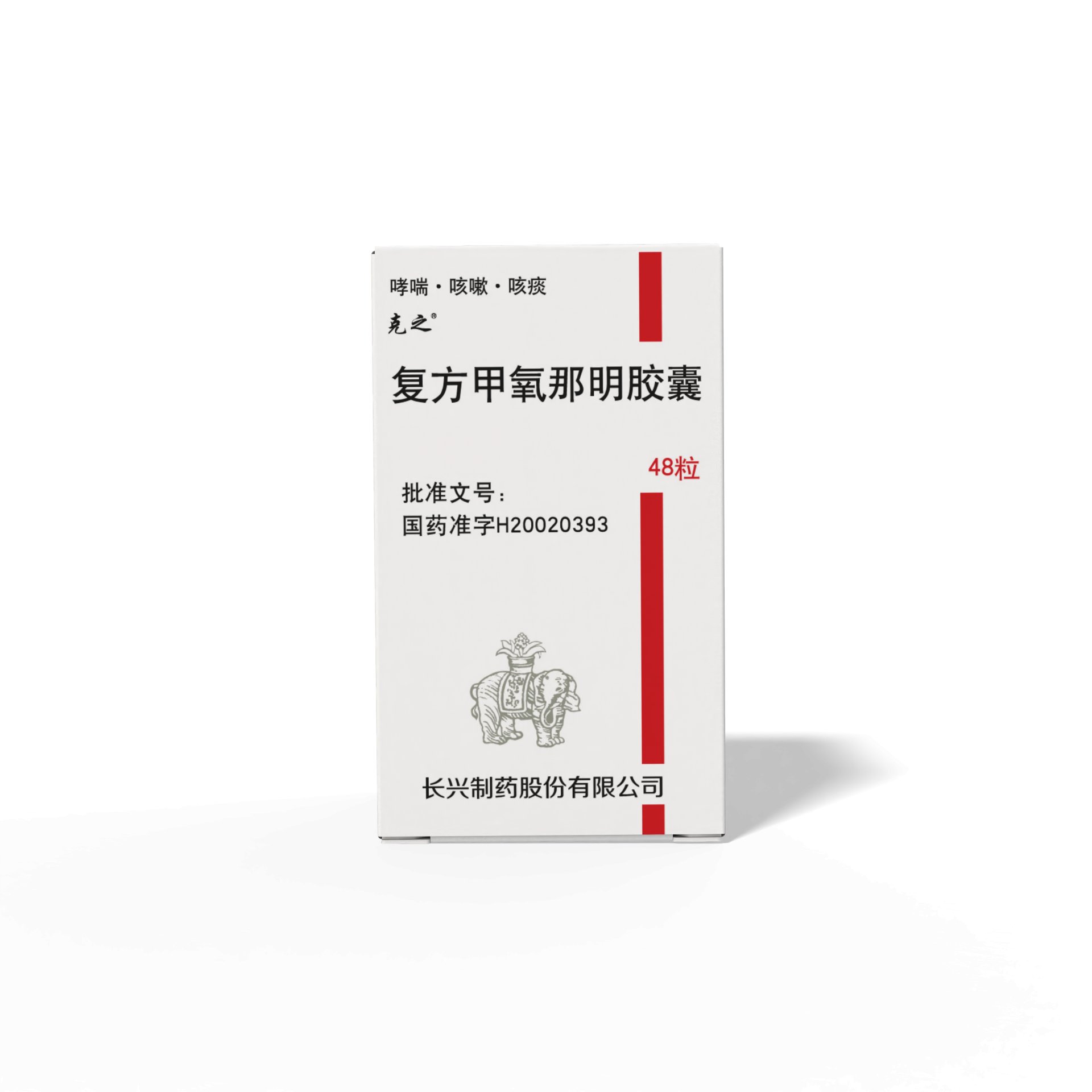 非药产品
