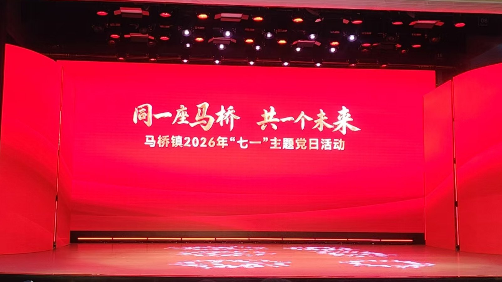 百年药企传薪火 青年党员话担当 |