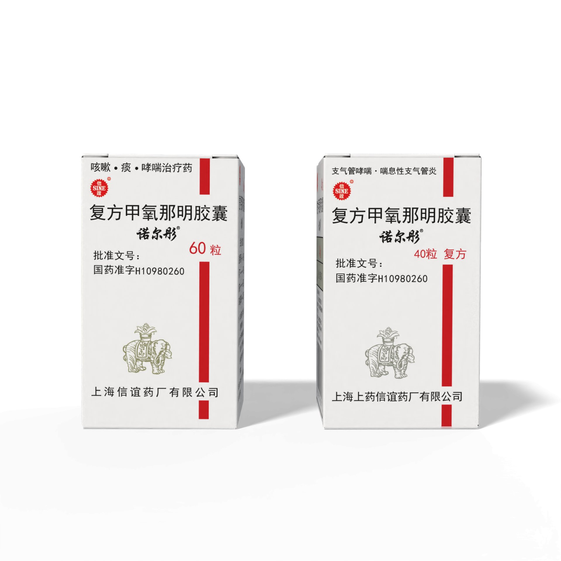 非标定制移印机