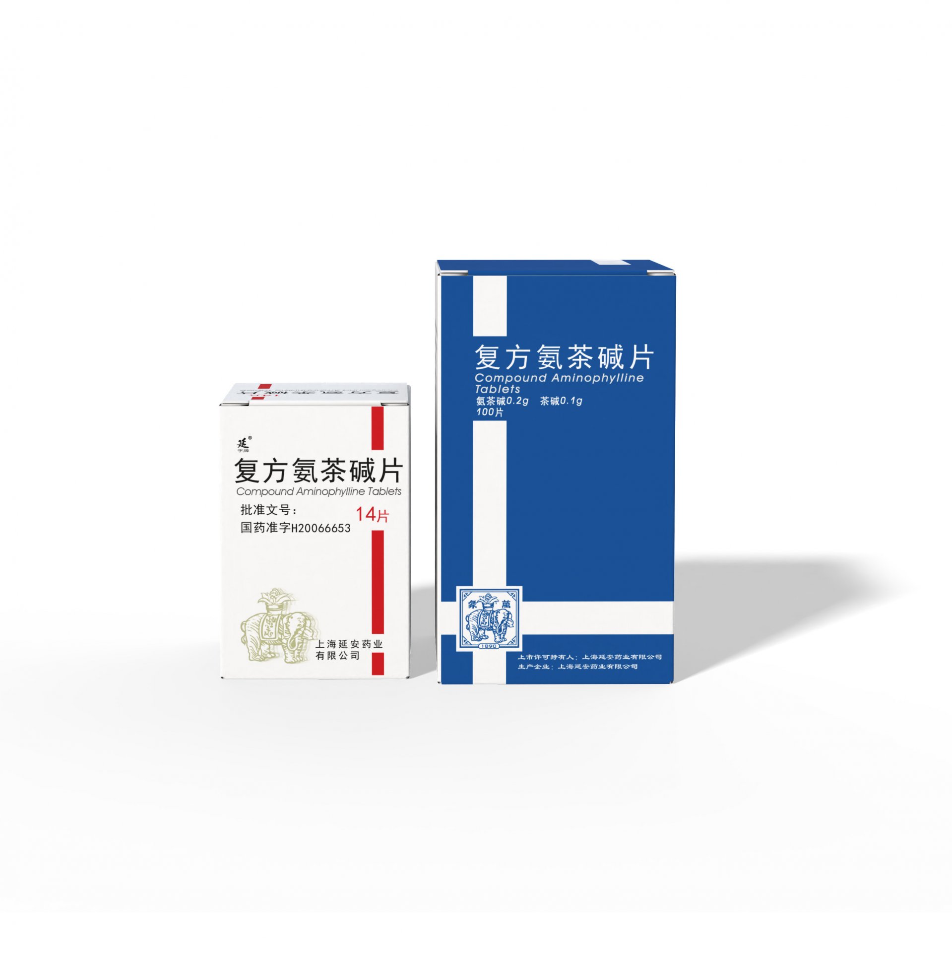 非标定制移印机