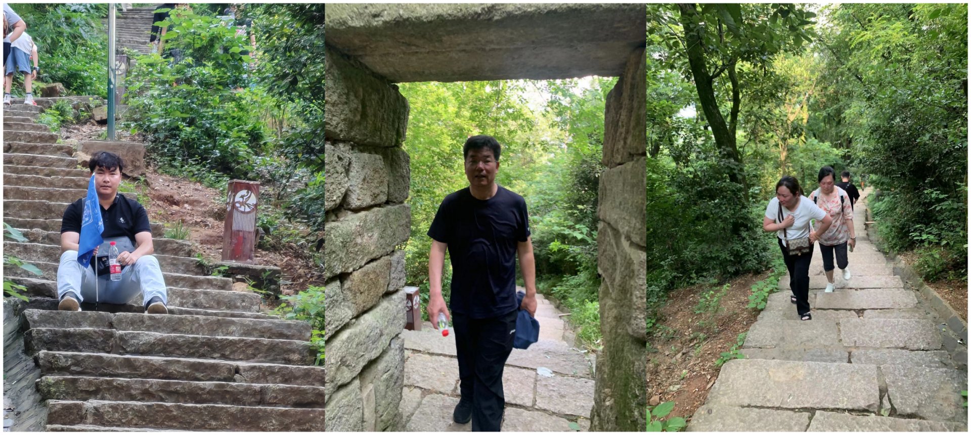 分类: 员工风采
