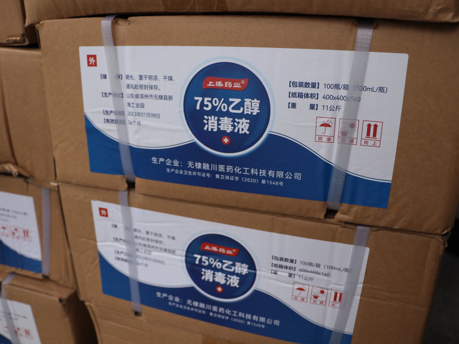 分类： mcqhgj.com帮助中心新闻