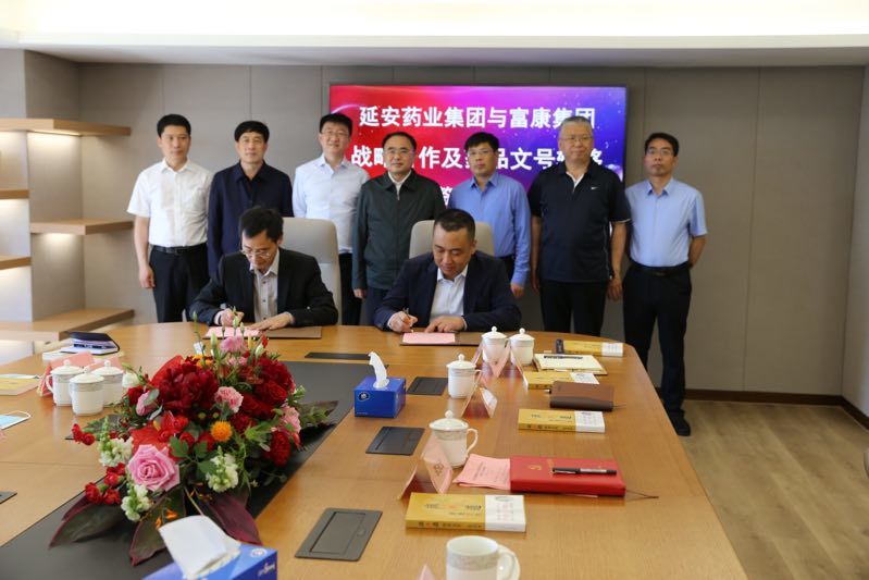 热烈祝贺永利澳门手机网站永利正式成为