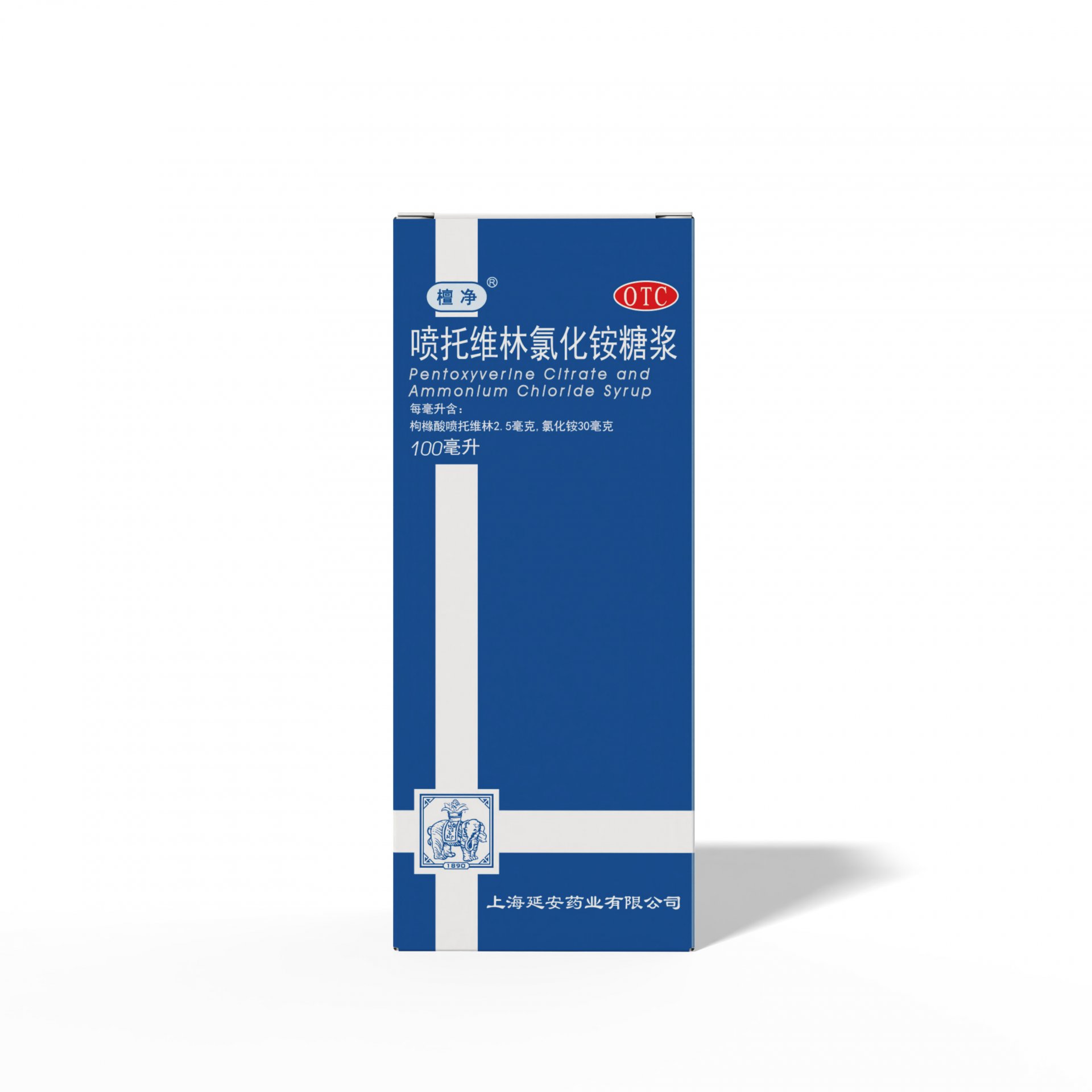 非标定制移印机