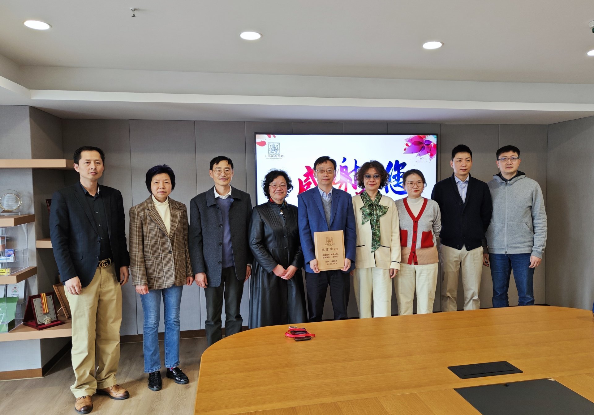 永利澳门手机网站永利手机版登录董事会