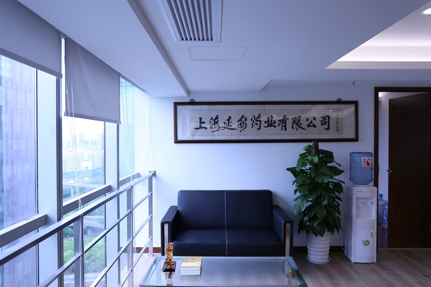 永利澳门手机网站永利手机版登录准备充
