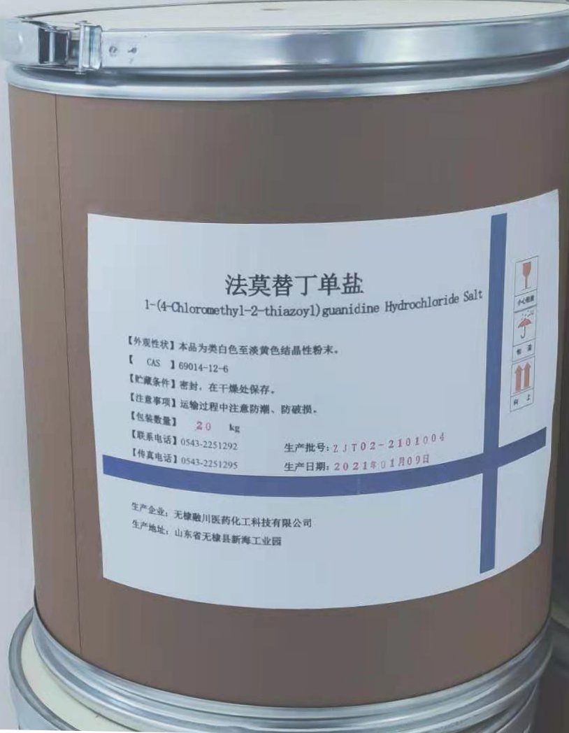 永利澳门手机网站-永利（中国）