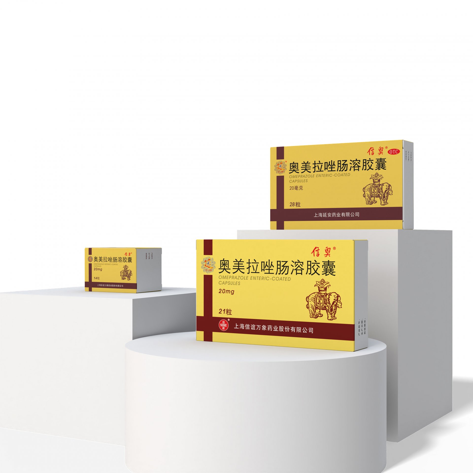 非标定制丝印机