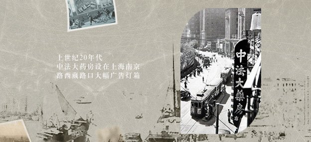 永利澳门手机网站-永利（中国）