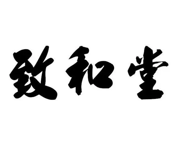 2014-02