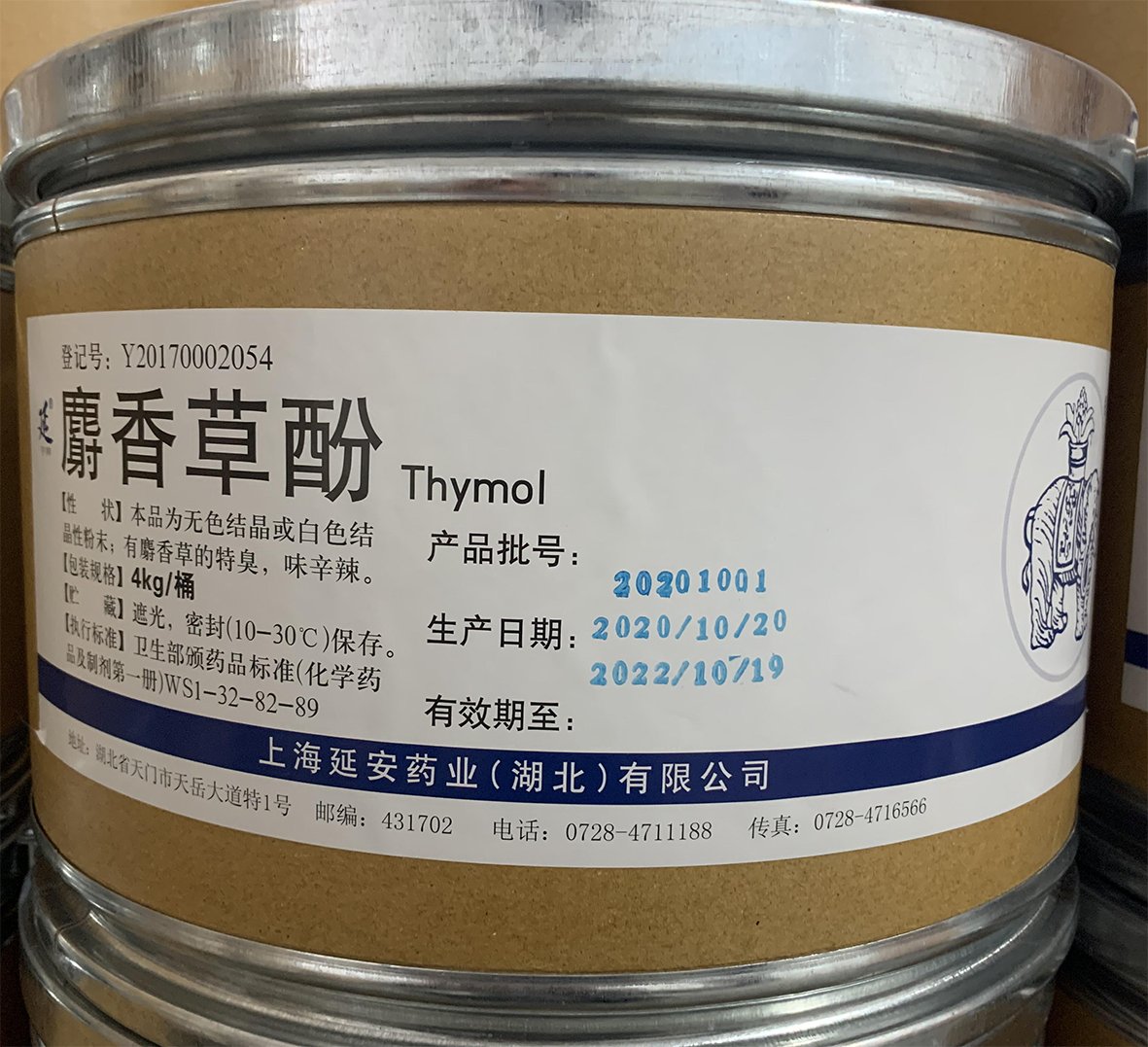 非标定制移印机