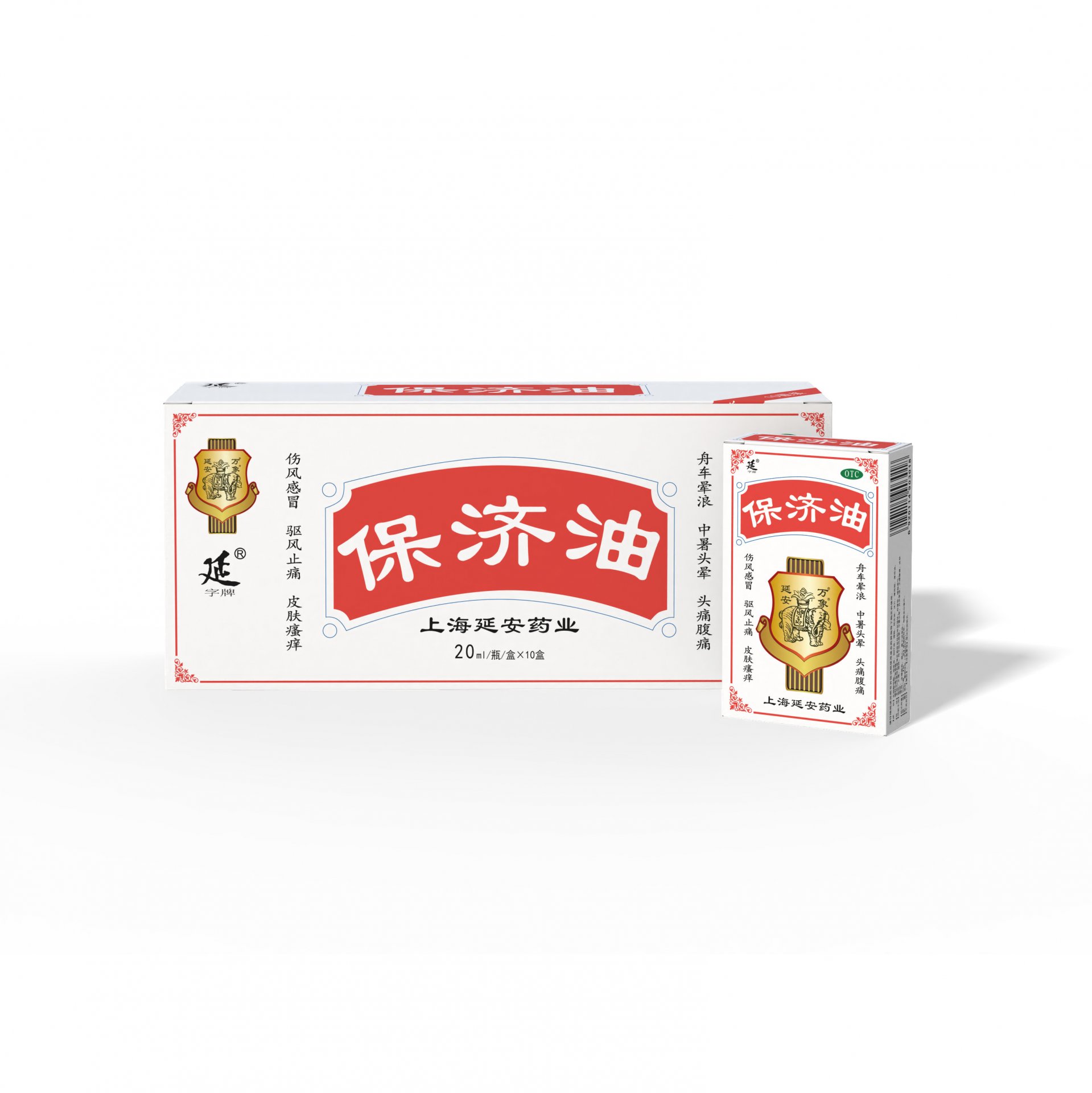 非标定制丝印机