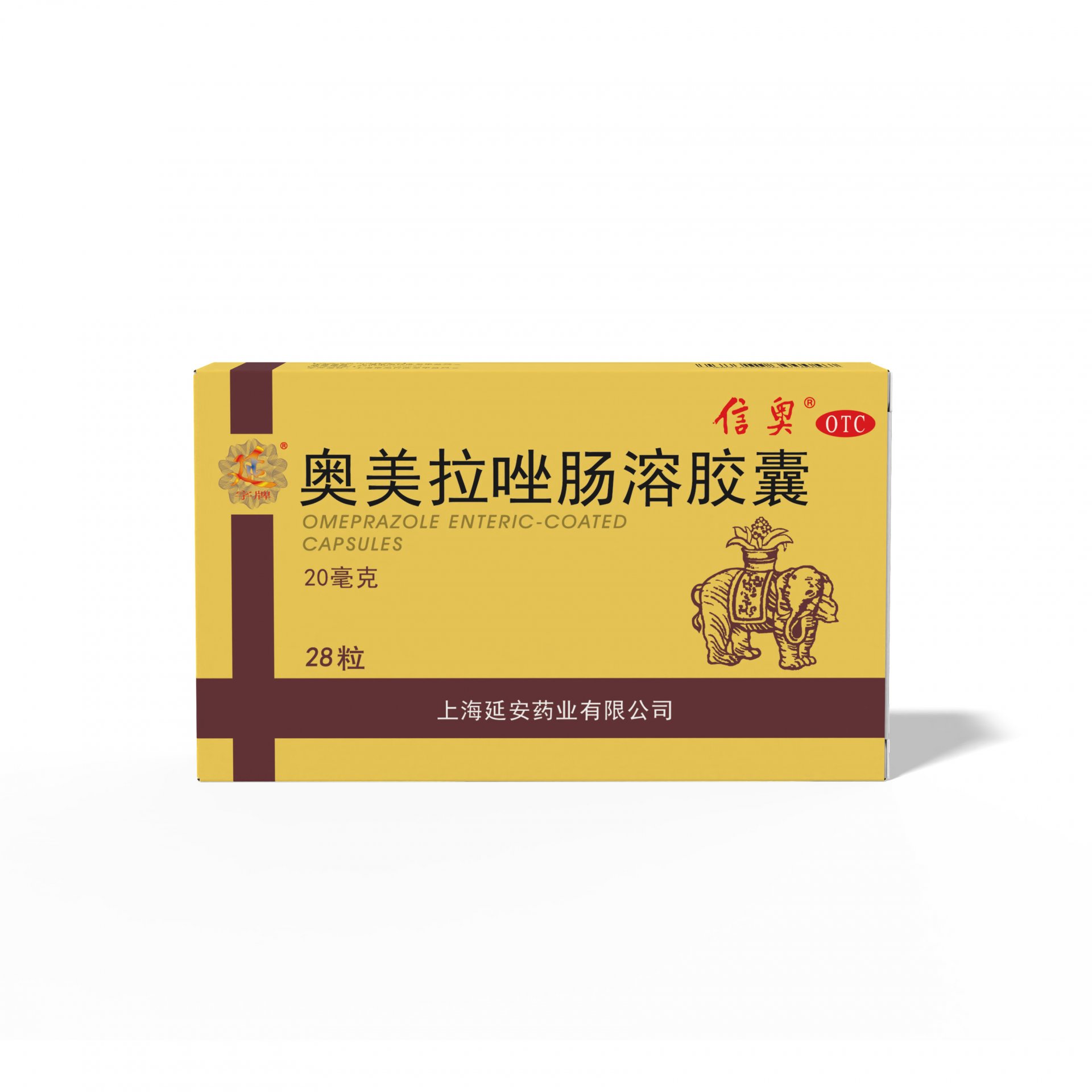 复方倍氯米松樟脑乳膏（曾用名：无极膏）