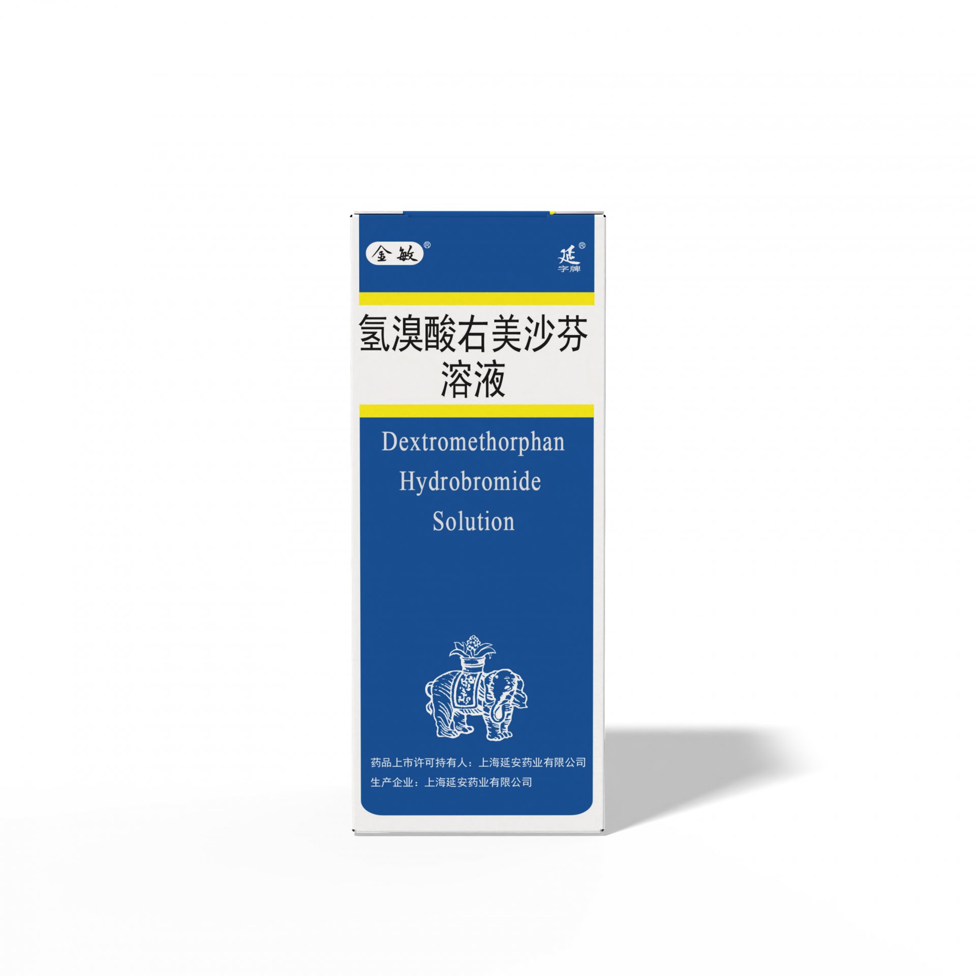 非标定制移印机