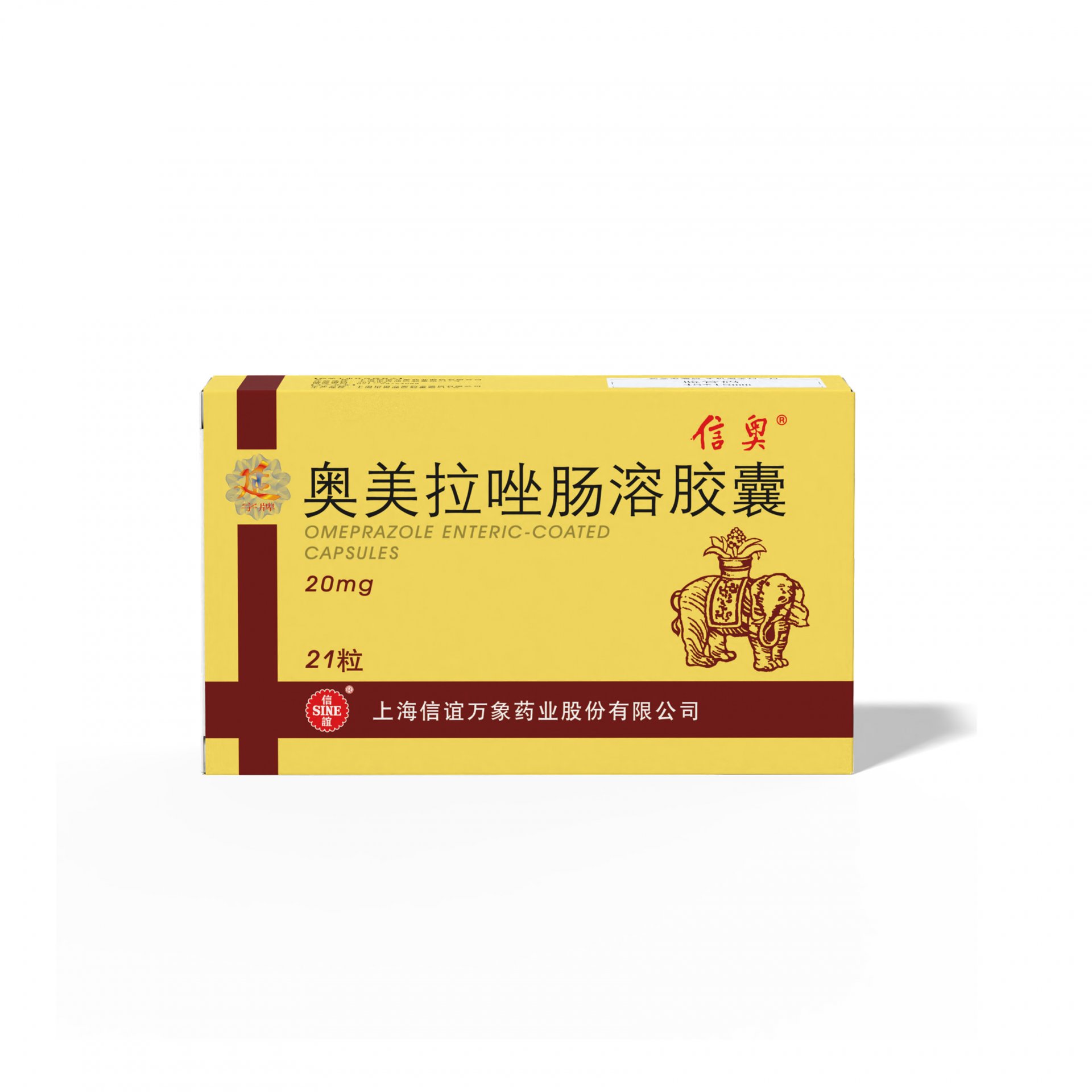 半自动丝印机