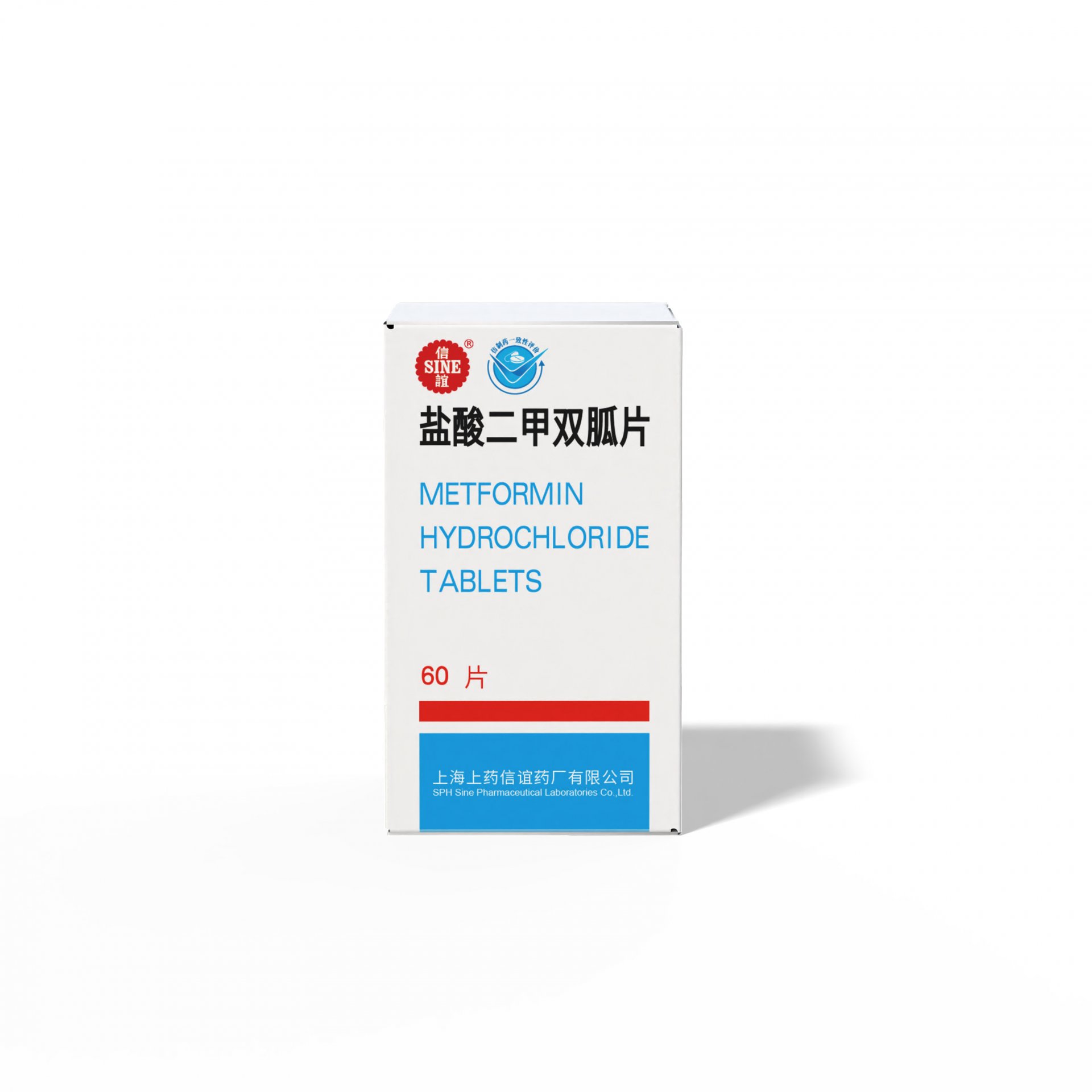 非药产品