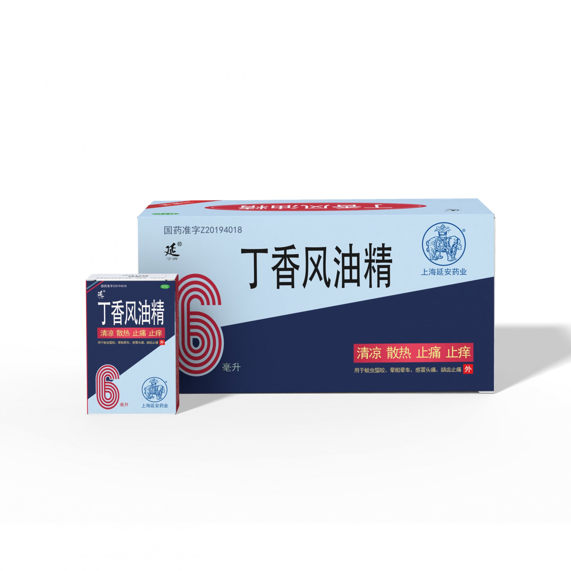 半自动移印机