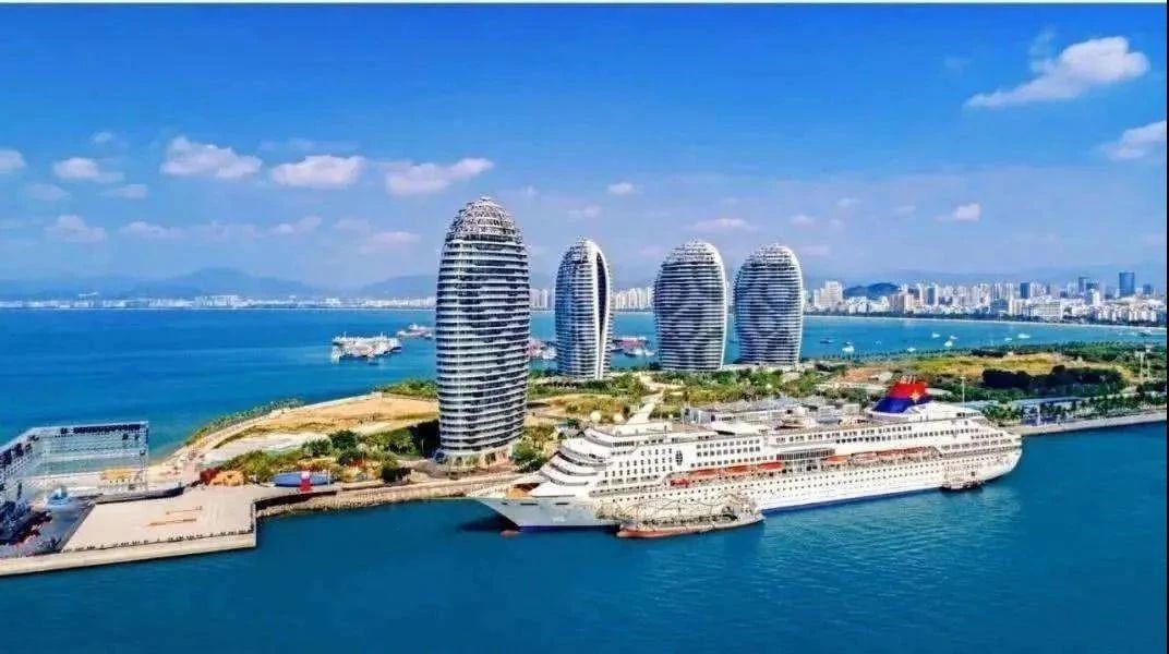 海南自由贸易港建设专题新闻发布会