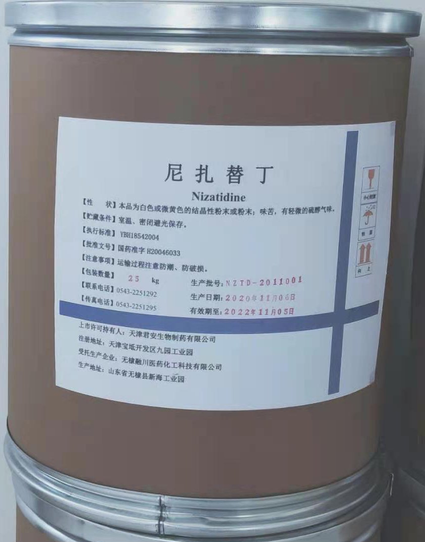永利澳门手机网站永利正式成为纽卡斯尔
