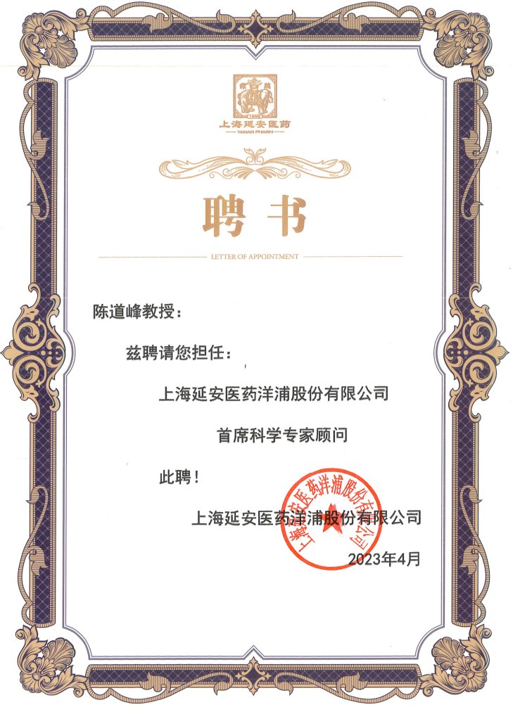 永利澳门手机网站永利手机版登录