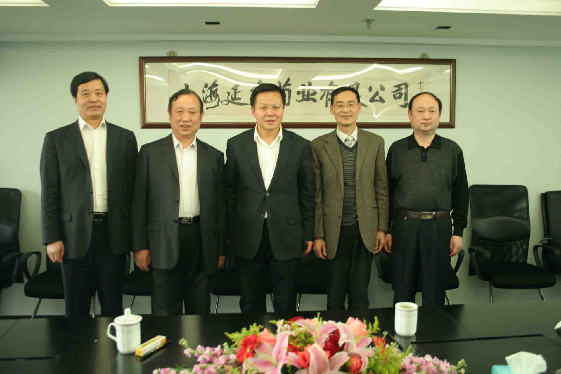 2014-01