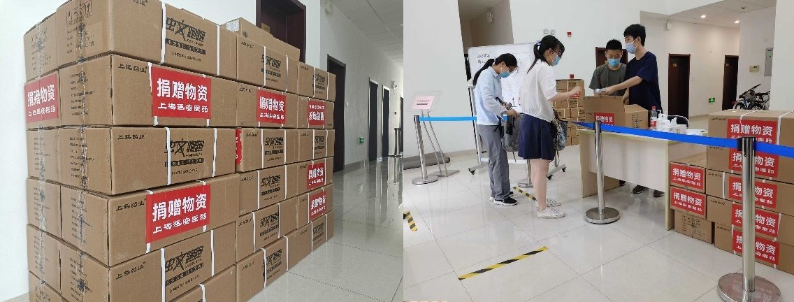 分类: 永利澳门手机网站永利栏目导航新闻