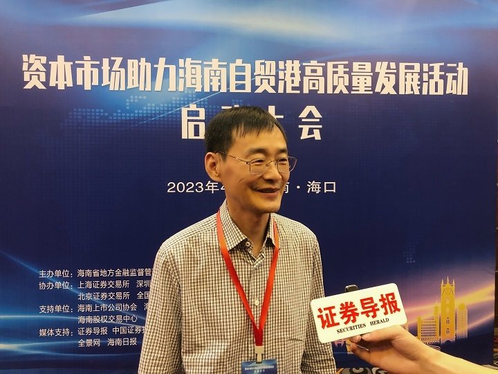 分类: 永利澳门手机网站永利使用教程新闻